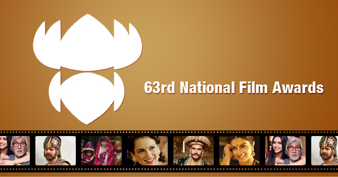 National Film Awards 2016