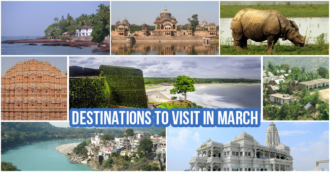 Places To Visit In India In March 2016