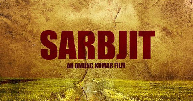 Sarabjit Movie Review