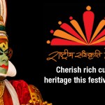 Rashtriya Sanskriti Mahotsav 2016 to be held in Delhi