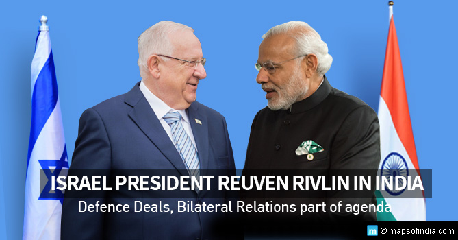 Israel President Reuven Rivlin In India