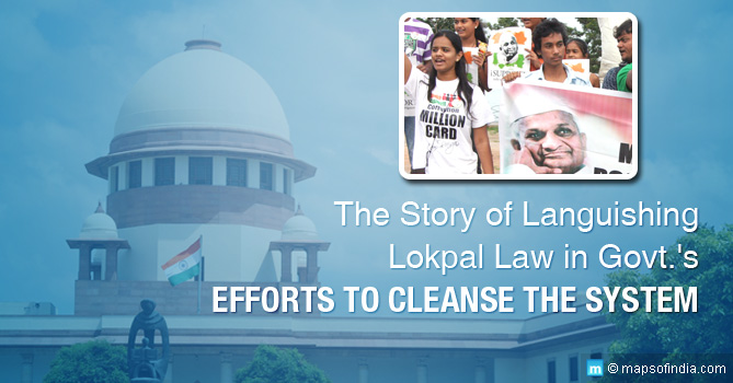 lokpal law in govt