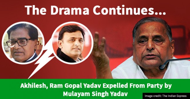 mulayam