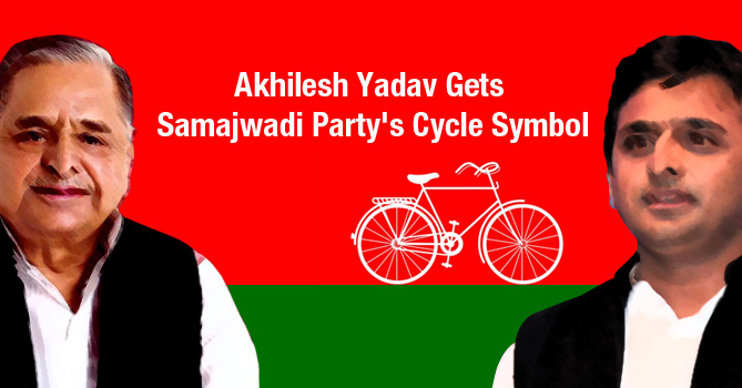 Mulayam Singh Yadav Vs Akhilesh Yadav - Latest Posts and Articles | Mulayam  Singh Yadav Vs Akhilesh Yadav Details Meaning and News in English