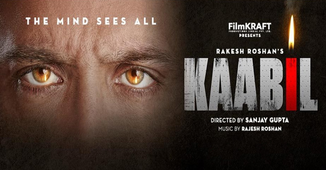 Kaabil Movie Review