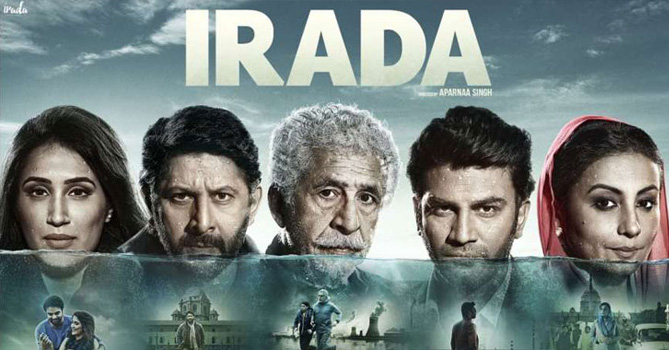 irada-movie-review