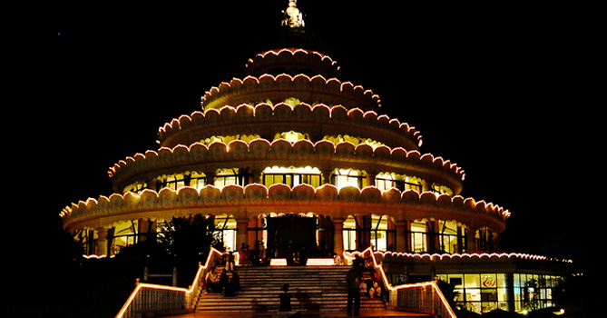 Art of Living International Centre Bengaluru