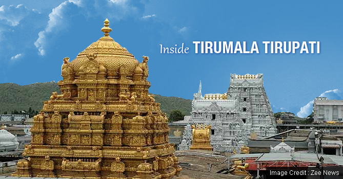 Tirumala Tirupati Venkateswara Temple Ram Nath Kovind President Ram
