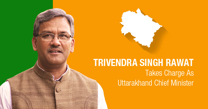 Trivendra Singh Rawat : New CM of Uttarakhand