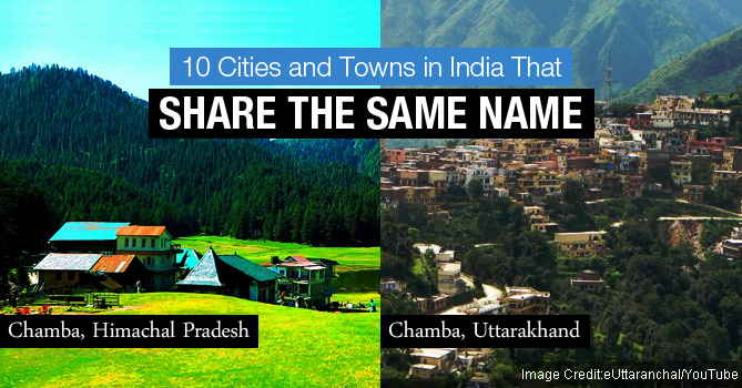 cities-and-towns-in-india-that-share-the-same-name (2)