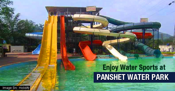 Panshet Water Park