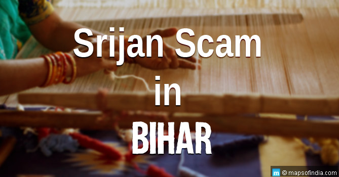 Srijan Scam in Bihar