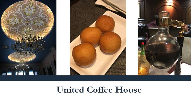 United Coffee House CP