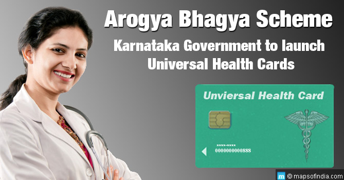 universal health card by karnataka government