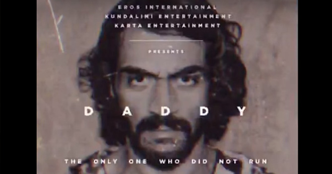 daddy: movie review
