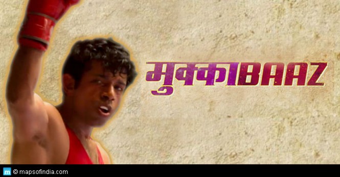 mukkabaaz hotstar