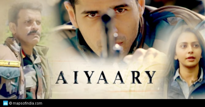 Movie Review Aiyaar 3