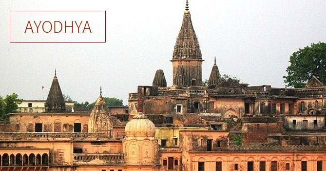 Travel To Ayodhya