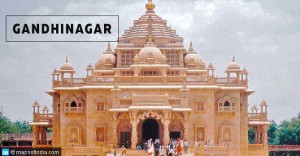 Travel to Gandhinagar