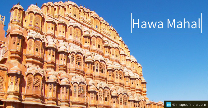 Travel to Hawa Mahal, Jaipur