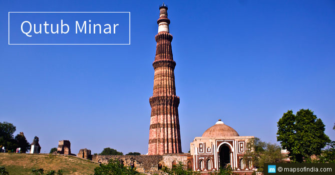 Travel to Qutub Minar, Delhi