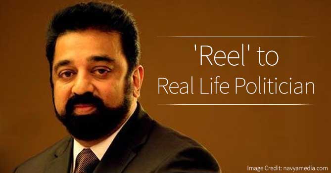 Reel to Real Life Politician