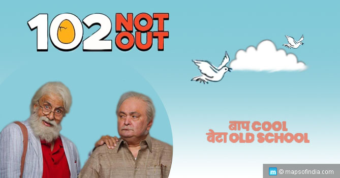 Bollywood Movie Review- 102 Not Out