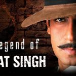 Legend of Bhagat Singh