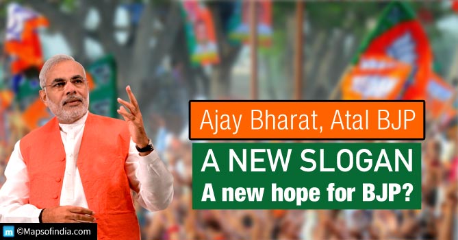 Ajay Bharat, Atal BJP- The 2019 Lok Sabha elections slogan for BJP