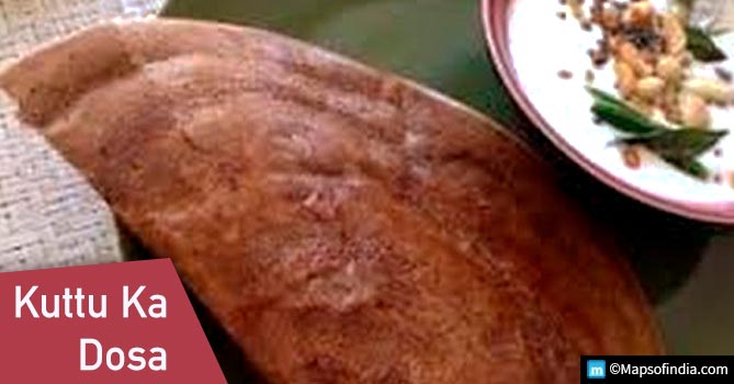 Kuttu Ka Dosa Kuttu Ka Dosa
