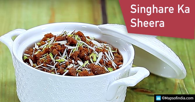 Singhare ka Sheera Singhare ka Sheera