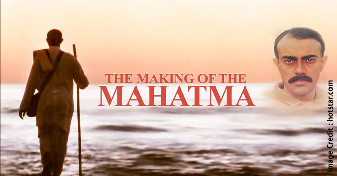 The Making of Mahatma (1996)