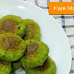 Hare Matar ki Tikki