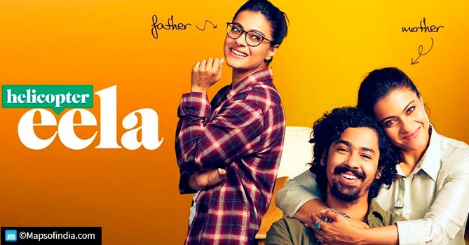 movie-review-Helicopter-Eela2 | My India