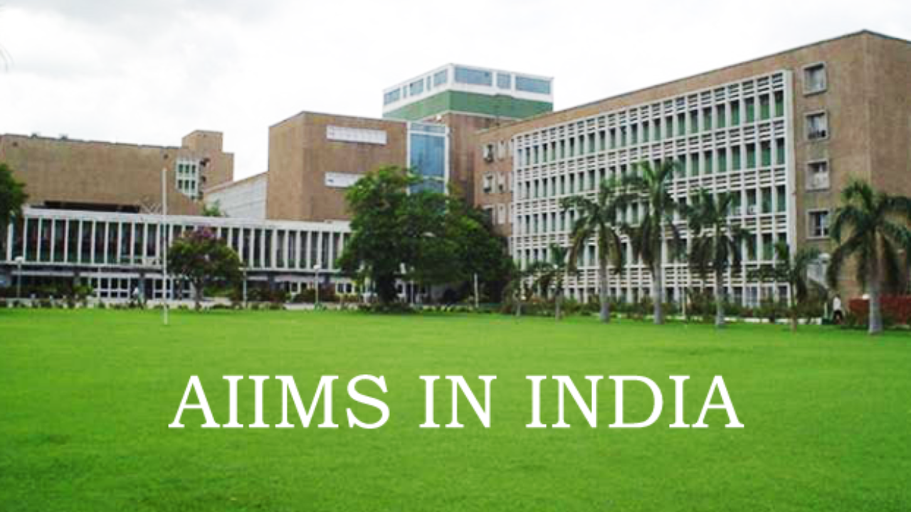 photo of AIIMS 
