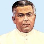 Gopinath-Bordoloi
