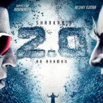 movie-review-2.0