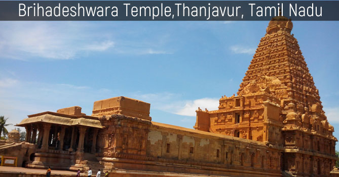 Brihadeshwara Temple, Tamil Nadu