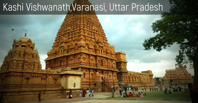 Kashi Vishwanath Temple, Varanasi