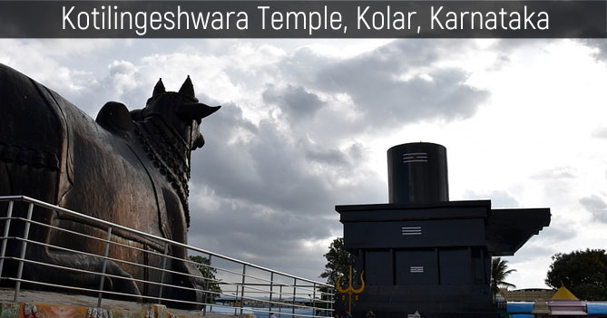 Kotilingeshwara Temple, Karnataka