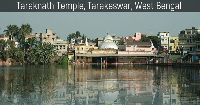Taraknath Temple, West Bengal