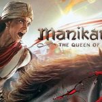 Manikarnika