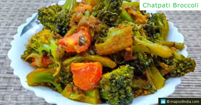 Chatpati Broccoli