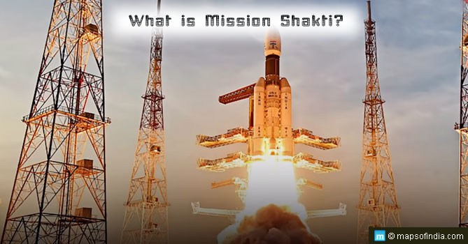 What is Mission Shakti?