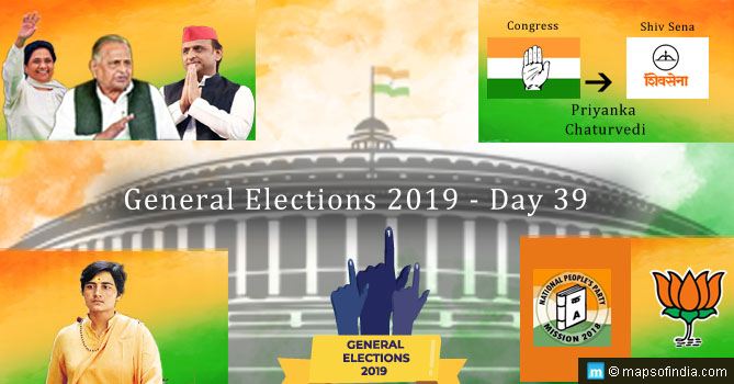 General Elections 2019 - Day 39