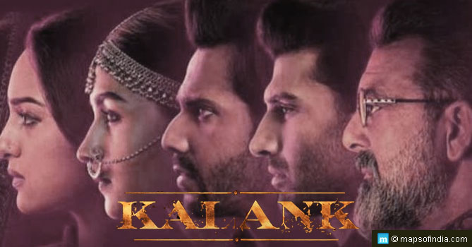 Bollywood Movie Kalank Bollywood Movie Kalank