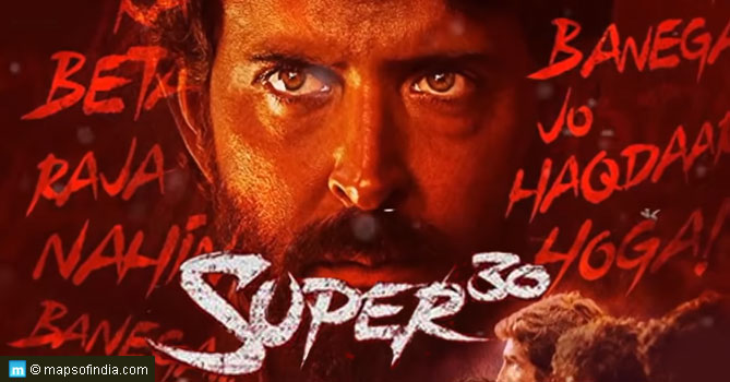 Super 30