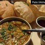 Patio (Aloha On The Ganges), Rishikesh