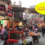 Amritsar, Punjab