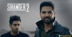 Sikander 2